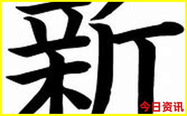 重庆大礼堂必去三个景点